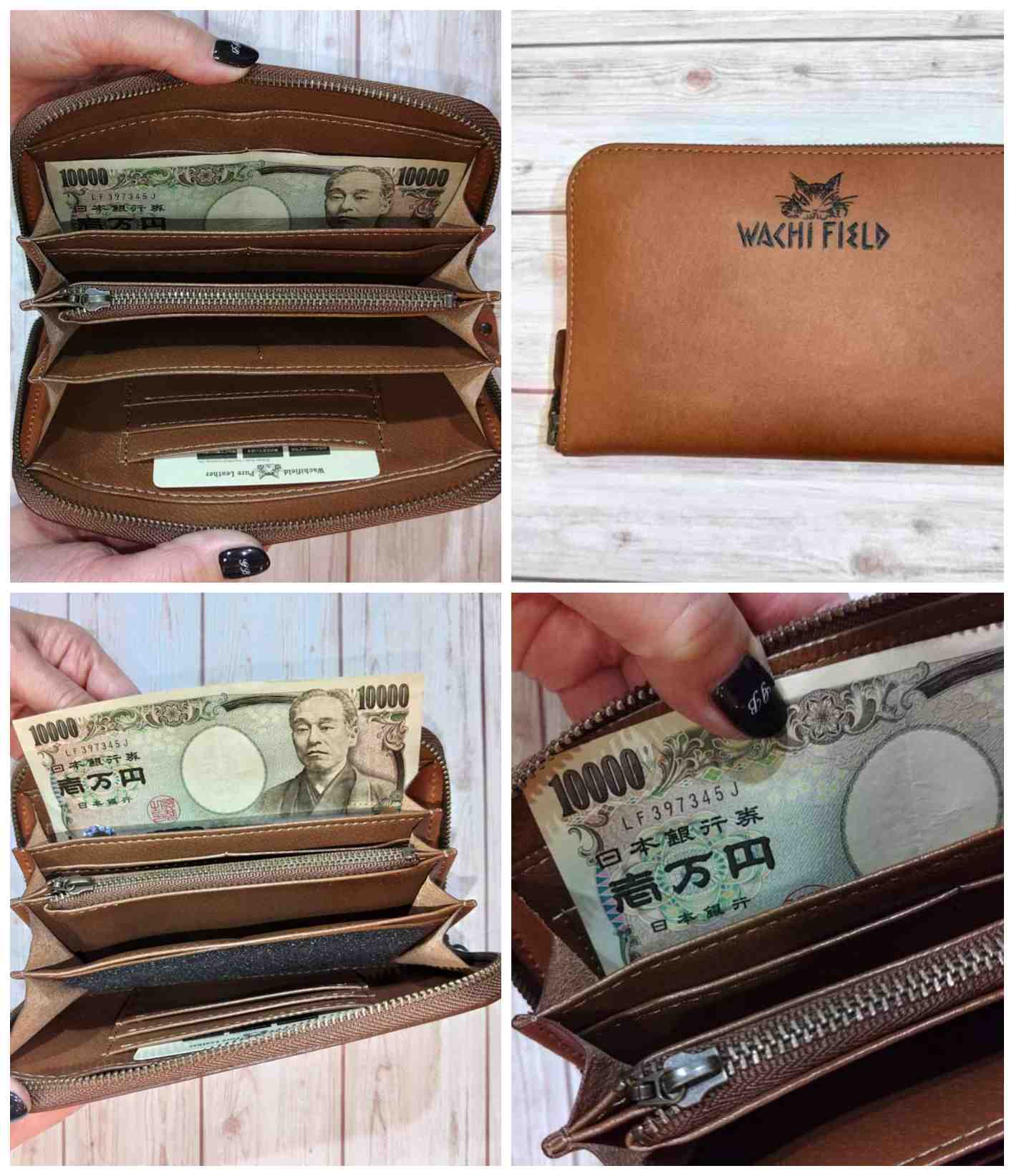 わちふぃーるど（WachiField） 財布 ダヤン DB#6 ラウンド長財布 本革