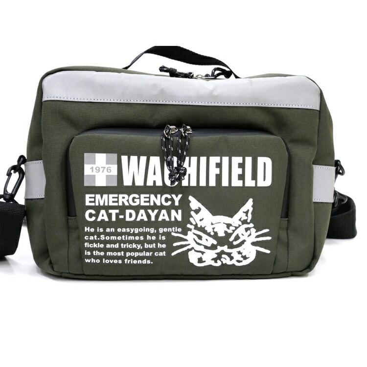 わちふぃーるど（WachiField） ダヤン ショルダー EC 2WAYショルダー