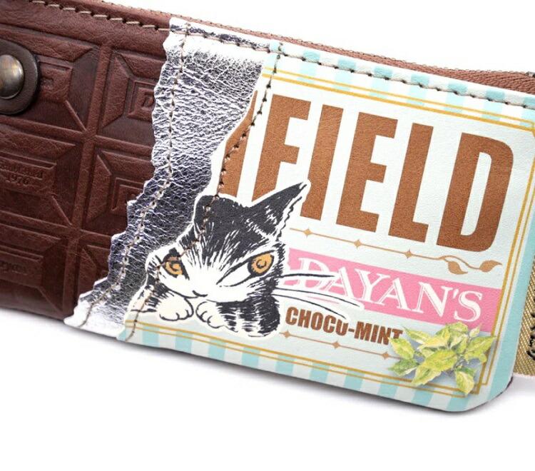 わちふぃーるど（WachiField） ダヤン コインケース チョコ 小銭入 ね