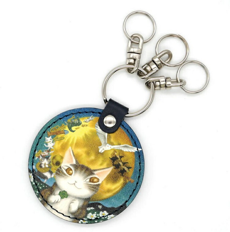 わちふぃーるど（WachiField） ダヤン キーホルダー レザー