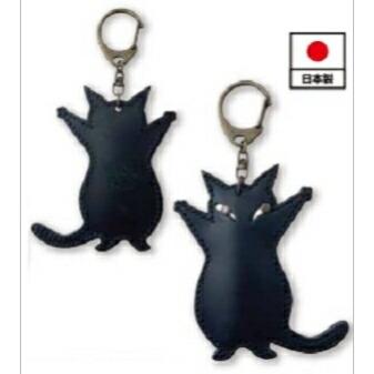 わちふぃーるど ダヤン 財布 すごくやわらかチップ 折り財布 黒