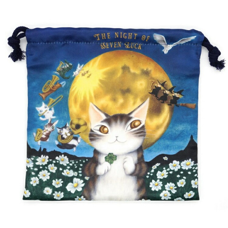 わちふぃーるど（WachiField） ダヤン キーホルダー レザー