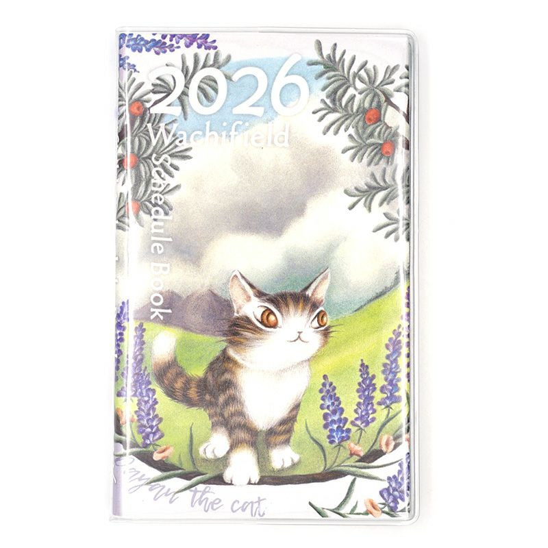 ダヤン スケジュール 2026 わちふぃーるど WFスケジュール 手帳