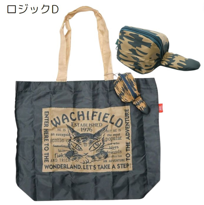 わちふぃーるど（WachiField） ダヤン エコバッグ しっぽトート 猫