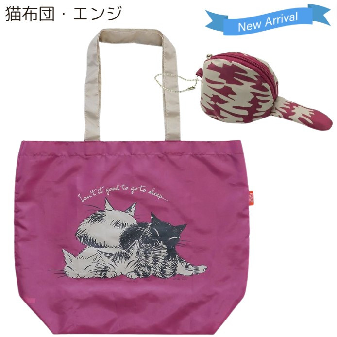 わちふぃーるど（WachiField） ダヤン エコバッグ しっぽトート 猫