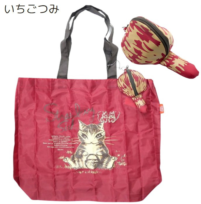 わちふぃーるど（WachiField） ダヤン エコバッグ しっぽトート 猫