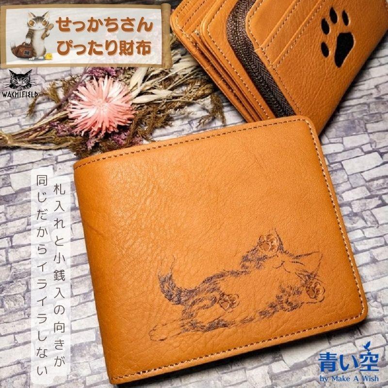 わちふぃーるど　ダヤン　ボアフリースフーディ わちふいーるど ダヤン ボアフリースフーディの通販 by アダムス