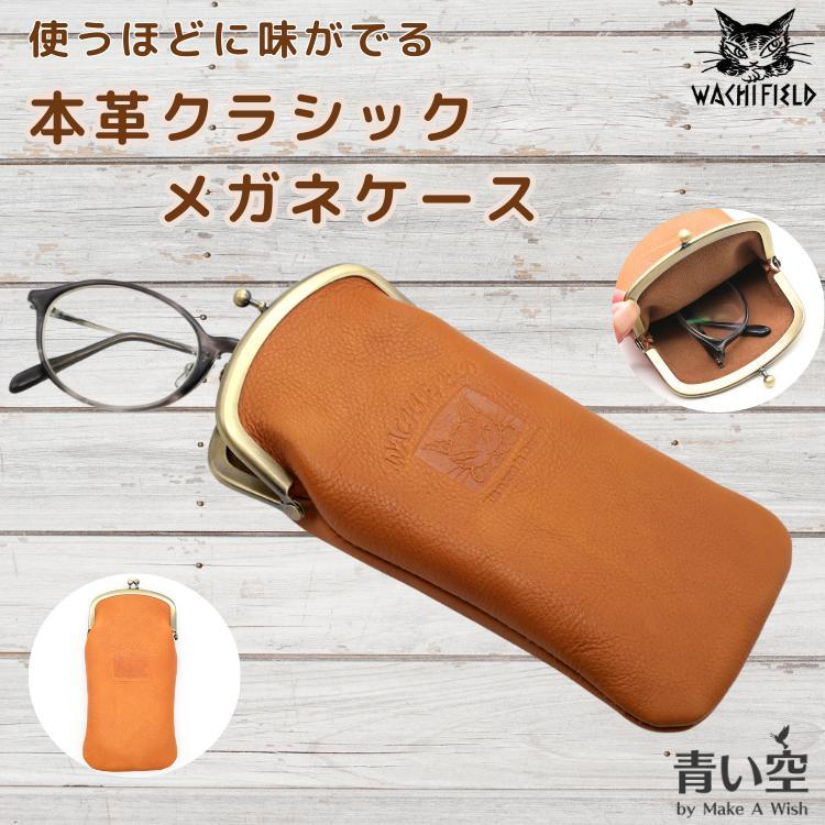 わちふぃーるどダヤンのお店青い空 - Yahoo!ショッピング