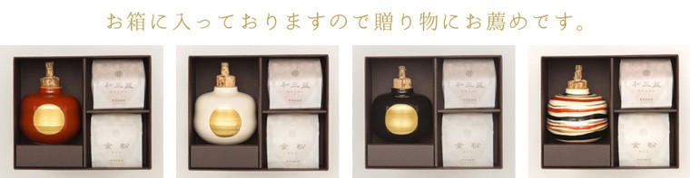 青木光悦堂 Yahoo!店 - 金平糖（おふりだし）｜Yahoo!ショッピング