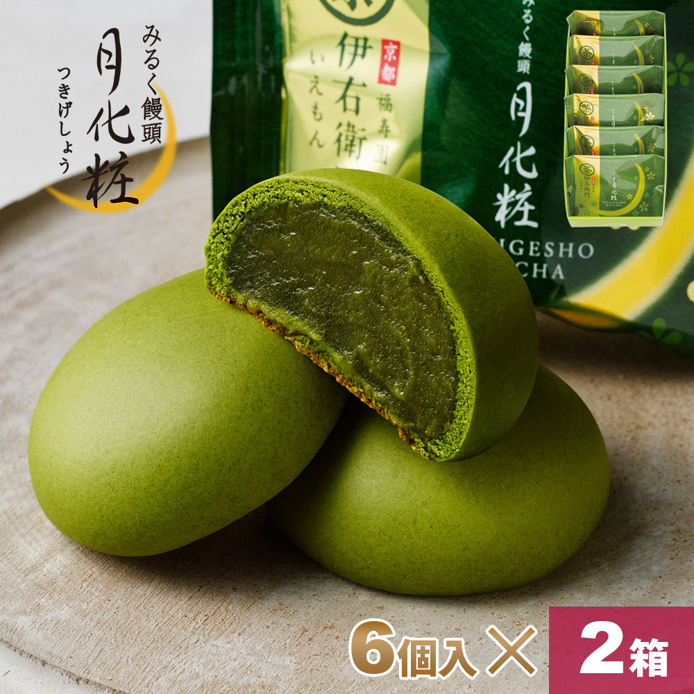 hV̓  yY ɉEq匎() 12i6×2j Mtg v[g XC[c َq܂ َq aَq ܂񂶂イ