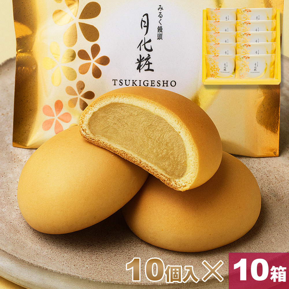 (取寄) カット フロム ザ クロス レディース アダ プル-オン ロング スリーブ ハイ KUT P最大15倍10/1限定 (取寄) カット フロム ザ クロス レディース
