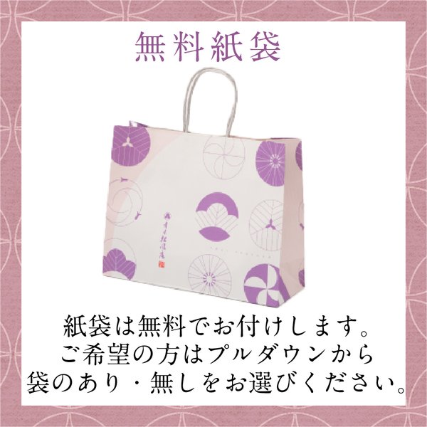 饅頭 ギフト みるく饅頭 伊右衛門月化粧120個セット6個入×20箱 送料無料 まとめ買い 大容量 仕入れ お土産 プレゼント スイーツ 抹茶 お菓子  :356010:和菓子 月化粧の青木松風庵 - 通販 - Yahoo!ショッピング