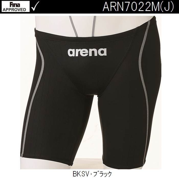 ARN7022MJ BKSV 130サイズ 競泳水着 FINA承認 ジュニア 男子 ARENA アリーナ Ｘ-パイソン2 ジュニアハーフスパッツ