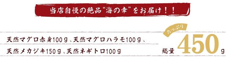 当店自慢の絶品"海の幸"をお届け！！