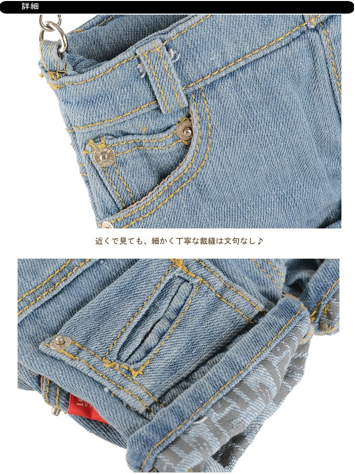 普段のおでかけに！旅行用のサブバッグにも！お財布ポシェット ショルダーバッグ