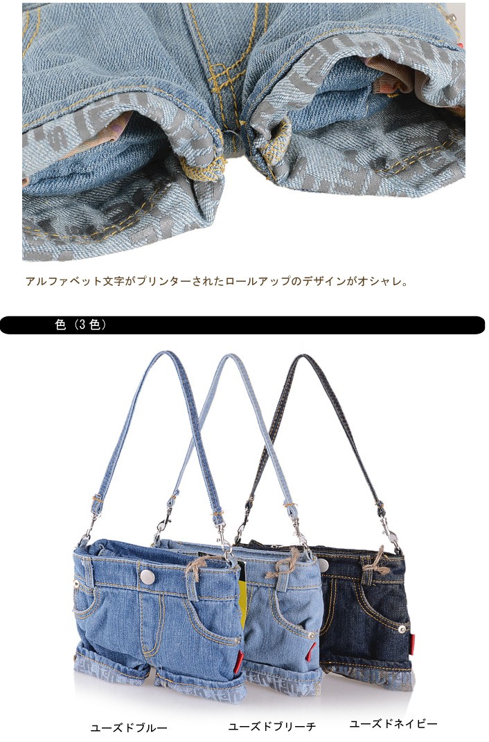 普段のおでかけに！旅行用のサブバッグにも！お財布ポシェット ショルダーバッグ