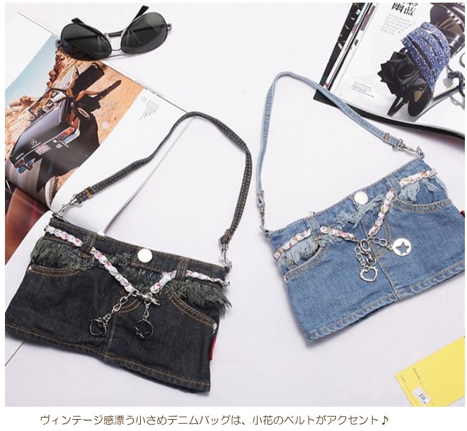 デニム3ＷＡＹショルダーバッグ