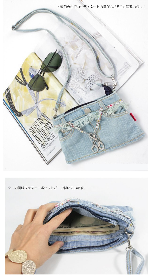 デニム3ＷＡＹショルダーバッグ