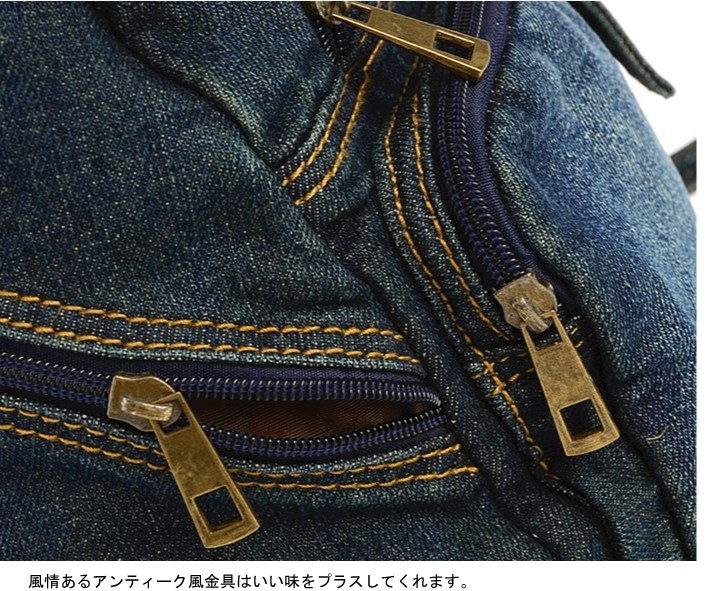 デニム3ＷＡＹショルダーバッグ