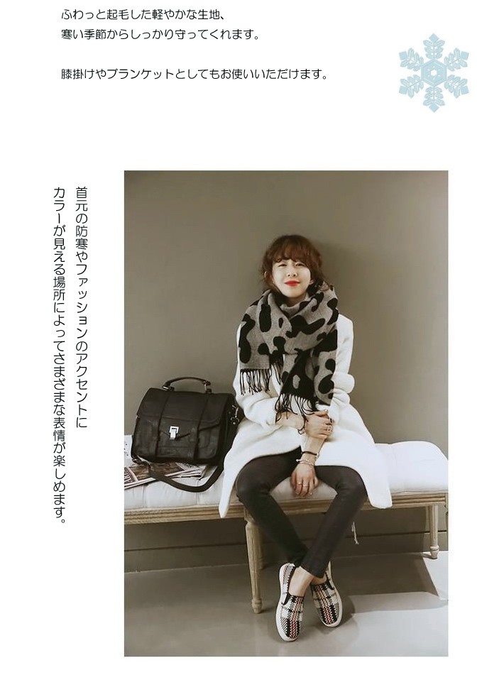 カシミアタッチが気持ちいい♪フワフワの大判ストール★コットンだから肌に優しい