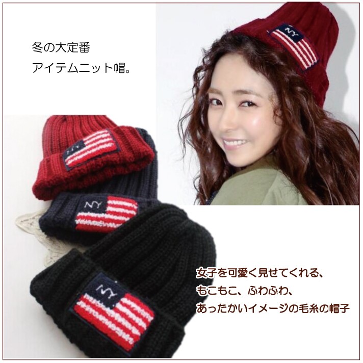 スヌッド　マフラー