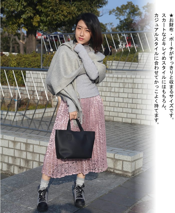 トートバッグ