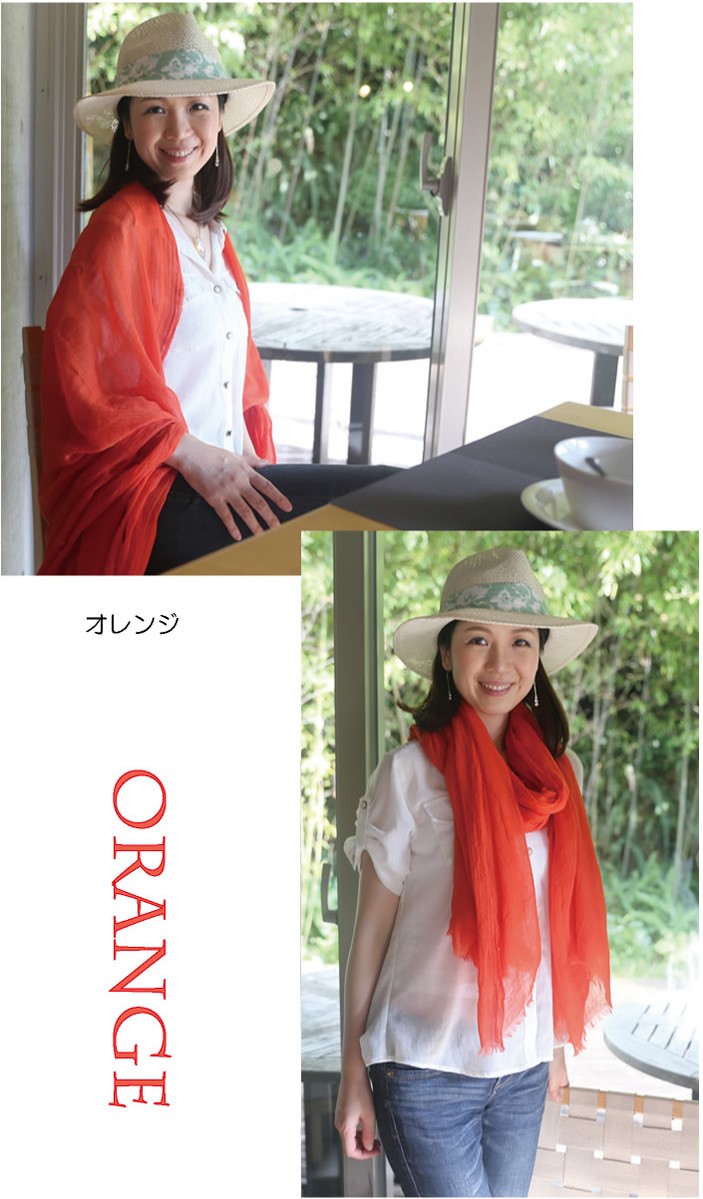 大判ストール 着用コーデ1