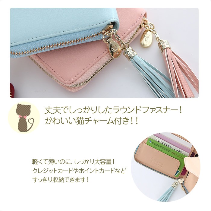 二つ折り財布 レディース ミニ財布 安い シンプル 即日発送 ラウンドジップ プチプラ 大容量 二つ折り財布 レディース ミニ財布 安い シンプル 即日発送 ラウンドジップ プチプラ 大容量