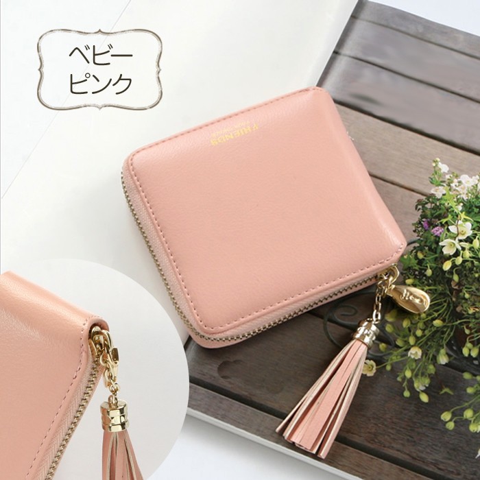 レディース 二つ折り財布  ミニ財布