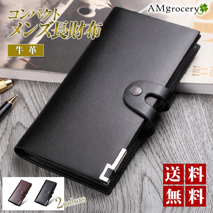 ディーン＆デルーカ