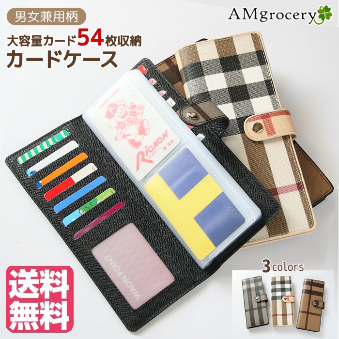 財布