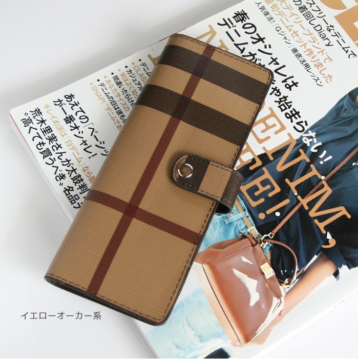 財布