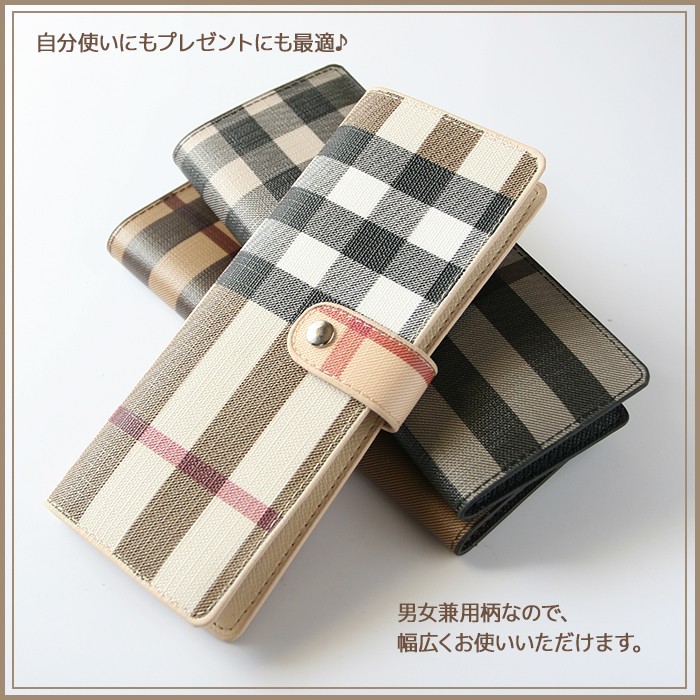 財布