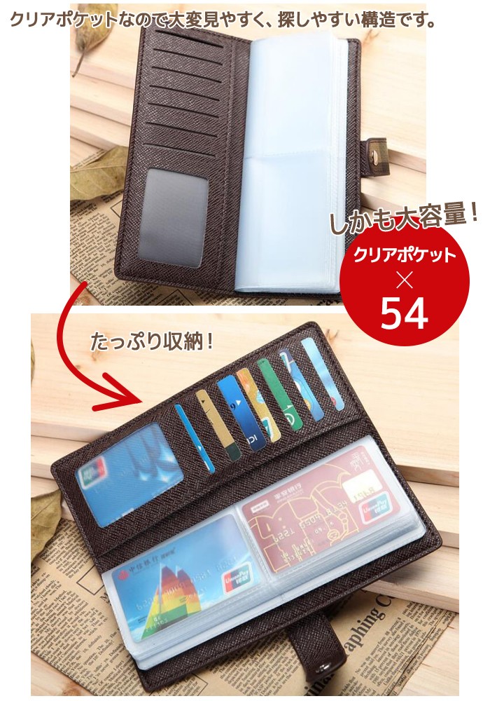 財布