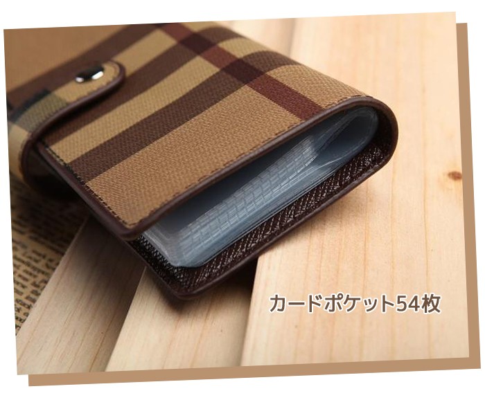 財布