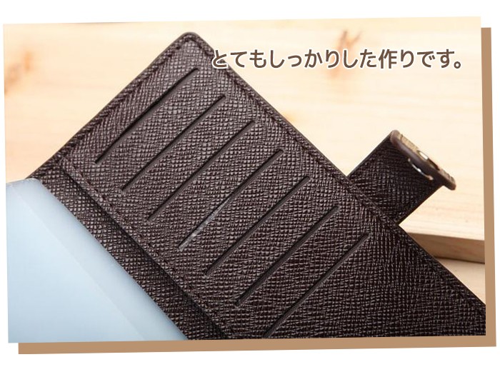 財布