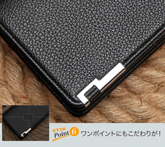 【メンズ財布】