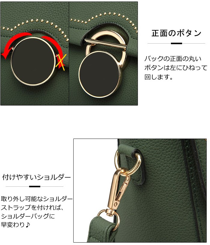 普段のおでかけに！旅行用のサブバッグにも！お財布ポシェット ショルダーバッグ