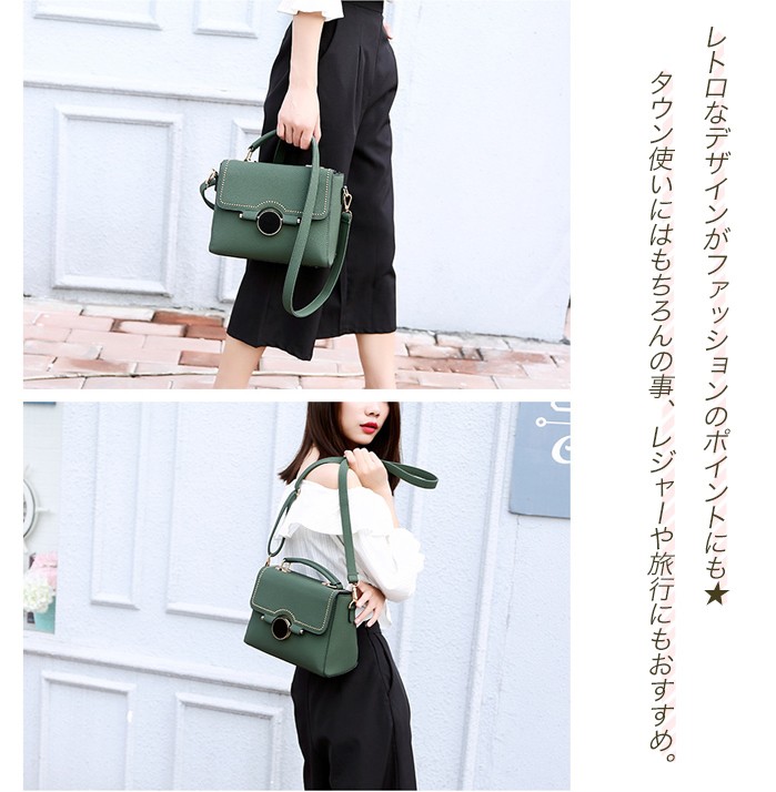 普段のおでかけに！旅行用のサブバッグにも！お財布ポシェット ショルダーバッグ