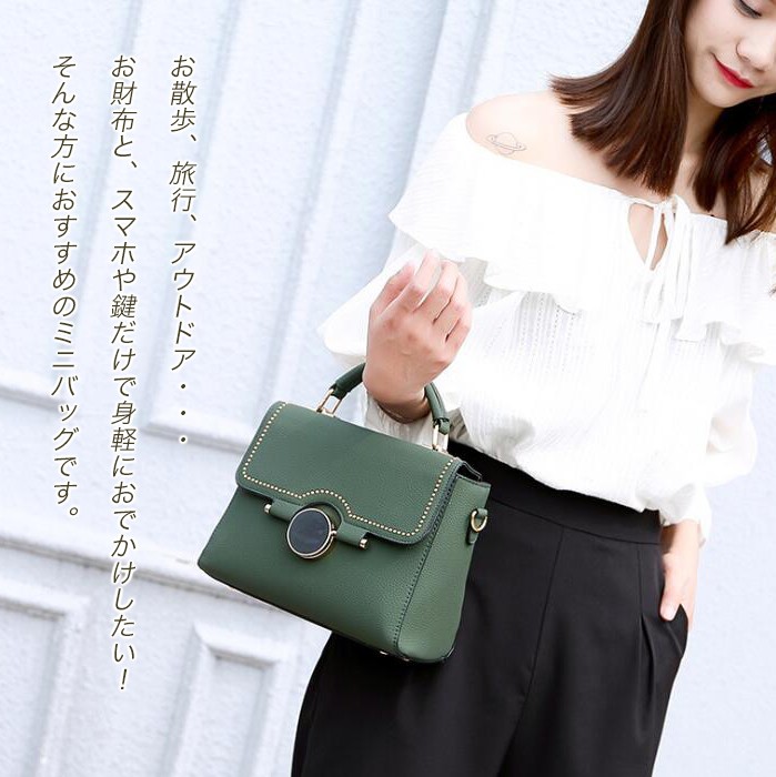 普段のおでかけに！旅行用のサブバッグにも！お財布ポシェット ショルダーバッグ