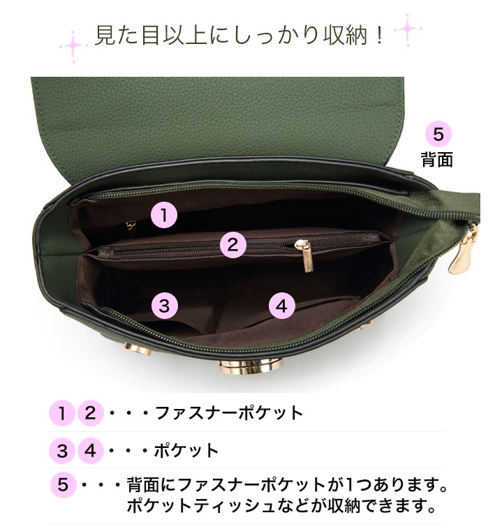 普段のおでかけに！旅行用のサブバッグにも！お財布ポシェット ショルダーバッグ