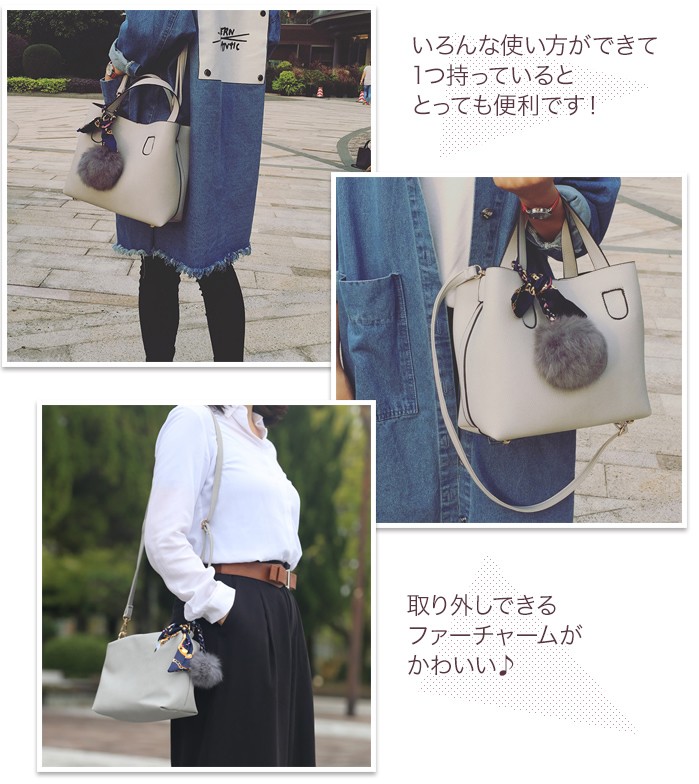 トートバッグ