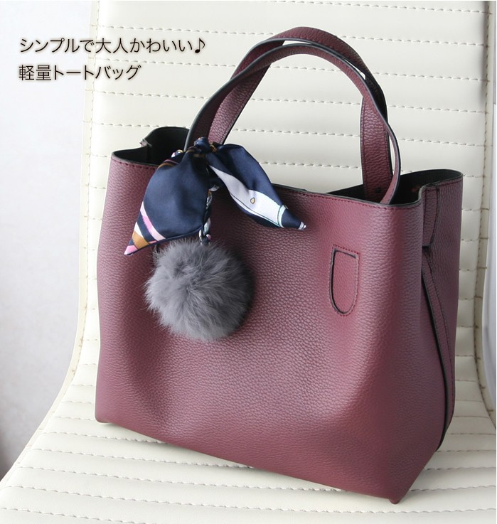 トートバッグ