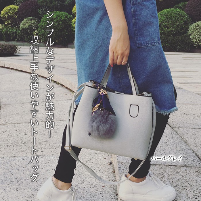 トートバッグ
