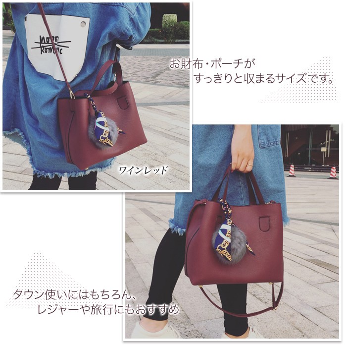 トートバッグ