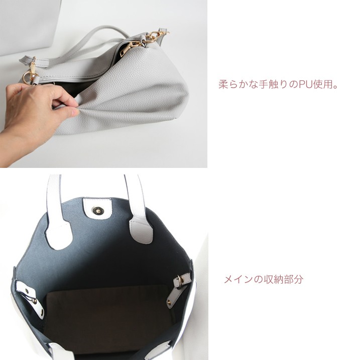 トートバッグ