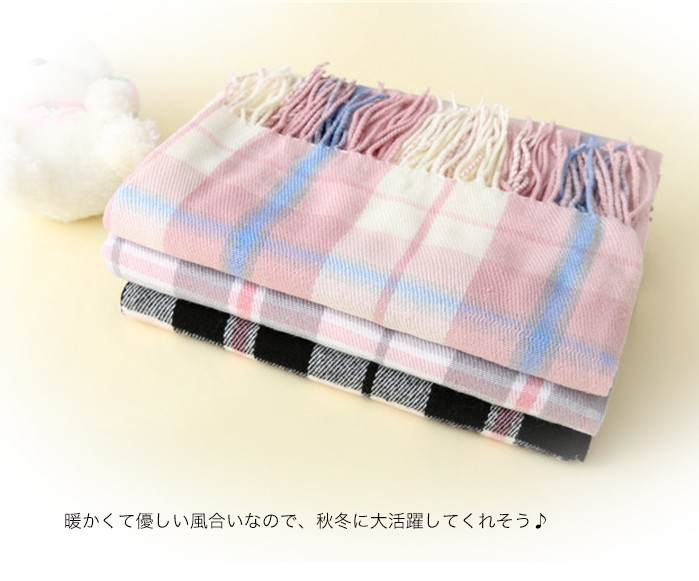 スヌッド　マフラー