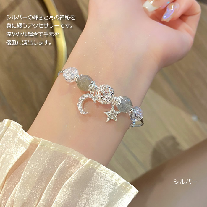 星モチーフのアップ1