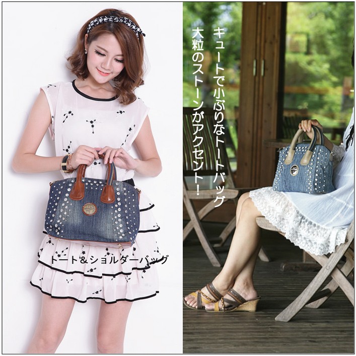 デニム3ＷＡＹショルダーバッグ