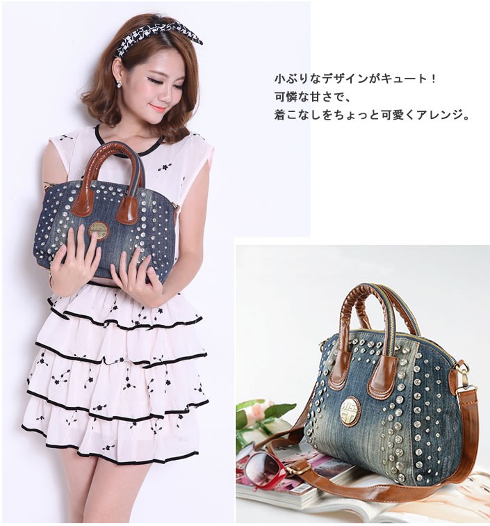 デニム3ＷＡＹショルダーバッグ